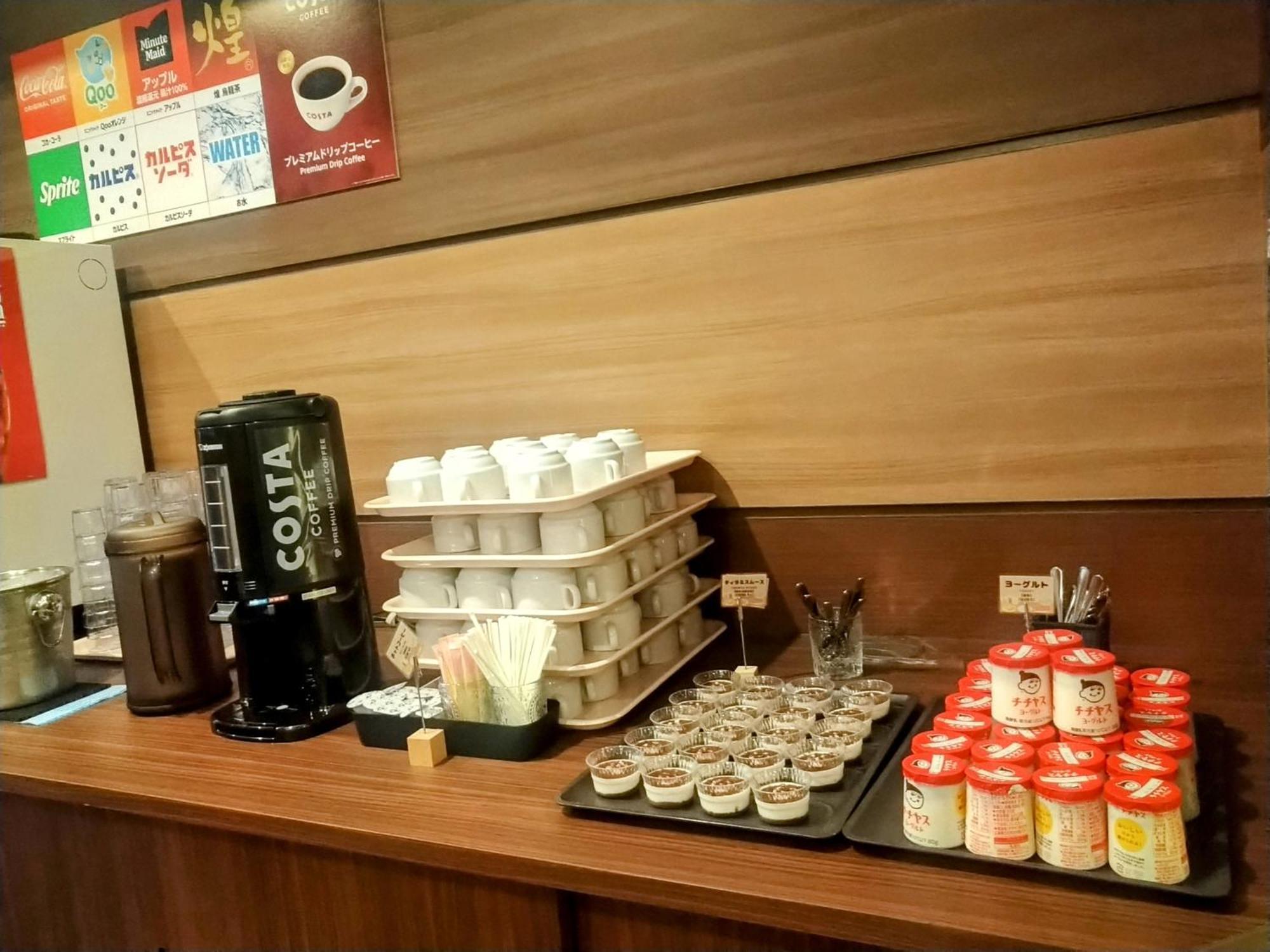 Hotel Taisei Nakanoshima 오사카 외부 사진