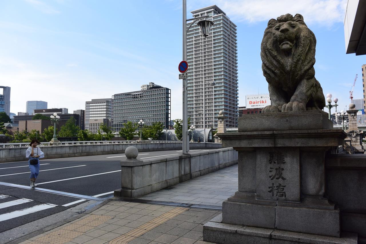 Hotel Taisei Nakanoshima 오사카 외부 사진